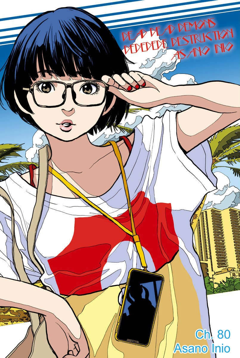 Sự Hủy Diệt Dededede Của Dead Dead Demon Chapter 80 - 1