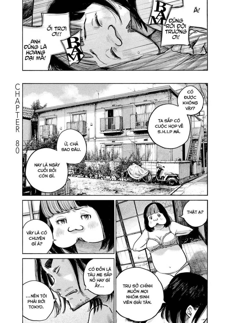 Sự Hủy Diệt Dededede Của Dead Dead Demon Chapter 80 - 3