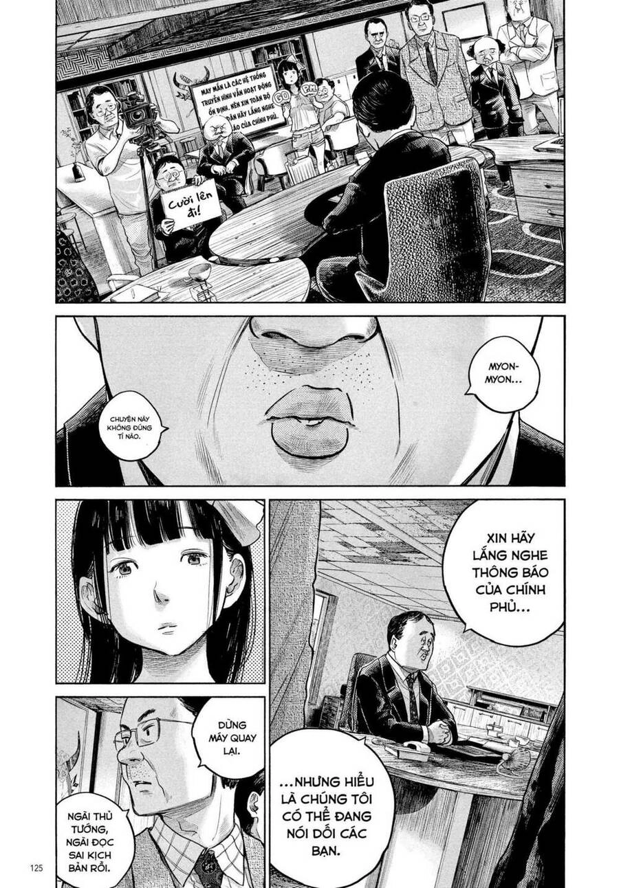 Sự Hủy Diệt Dededede Của Dead Dead Demon Chapter 80 - 9