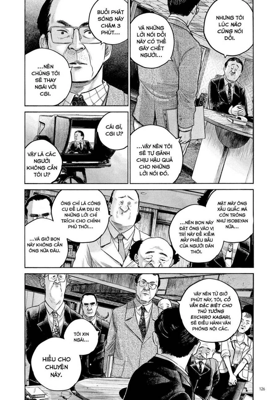 Sự Hủy Diệt Dededede Của Dead Dead Demon Chapter 80 - 10