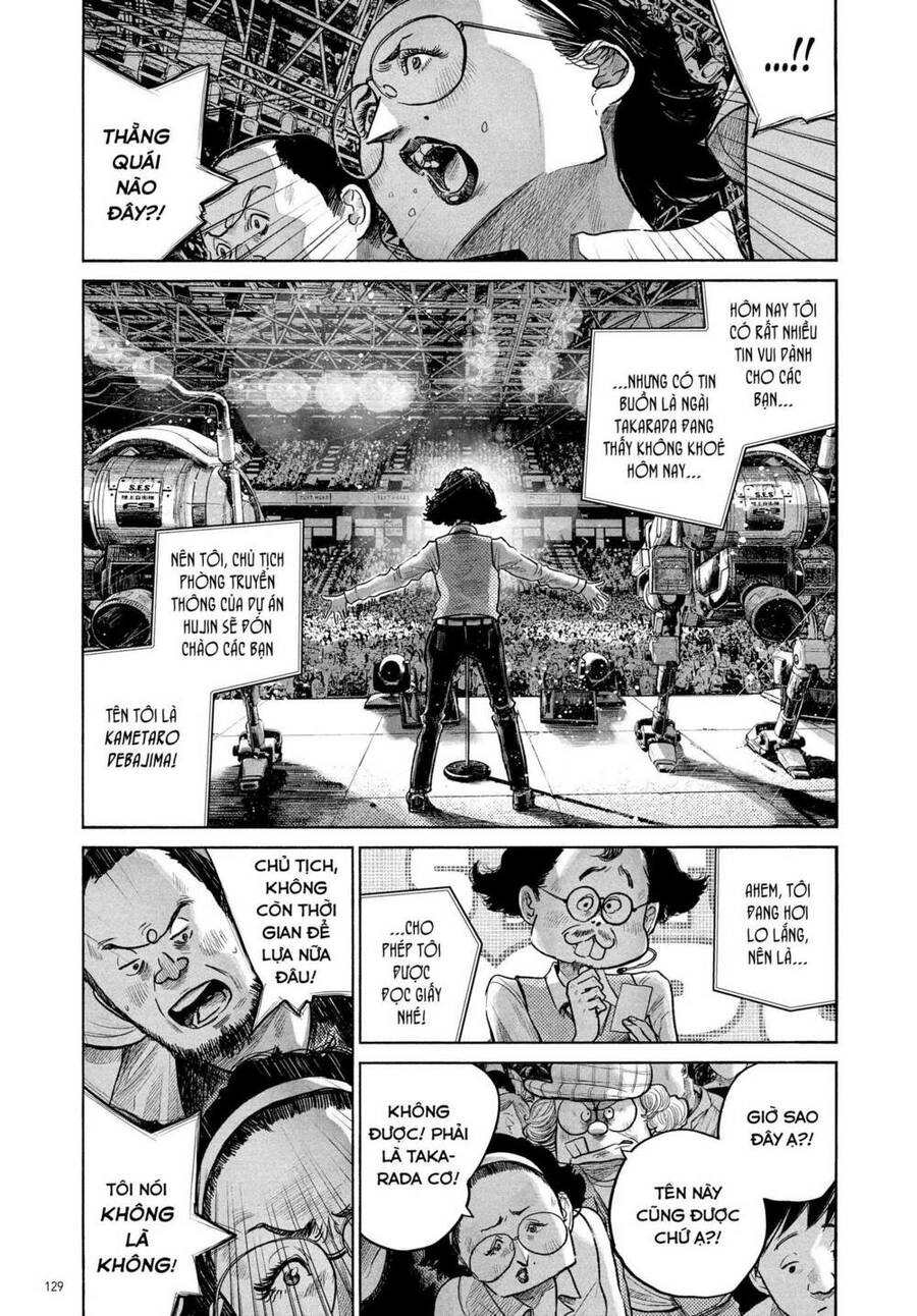 Sự Hủy Diệt Dededede Của Dead Dead Demon Chapter 80 - 13