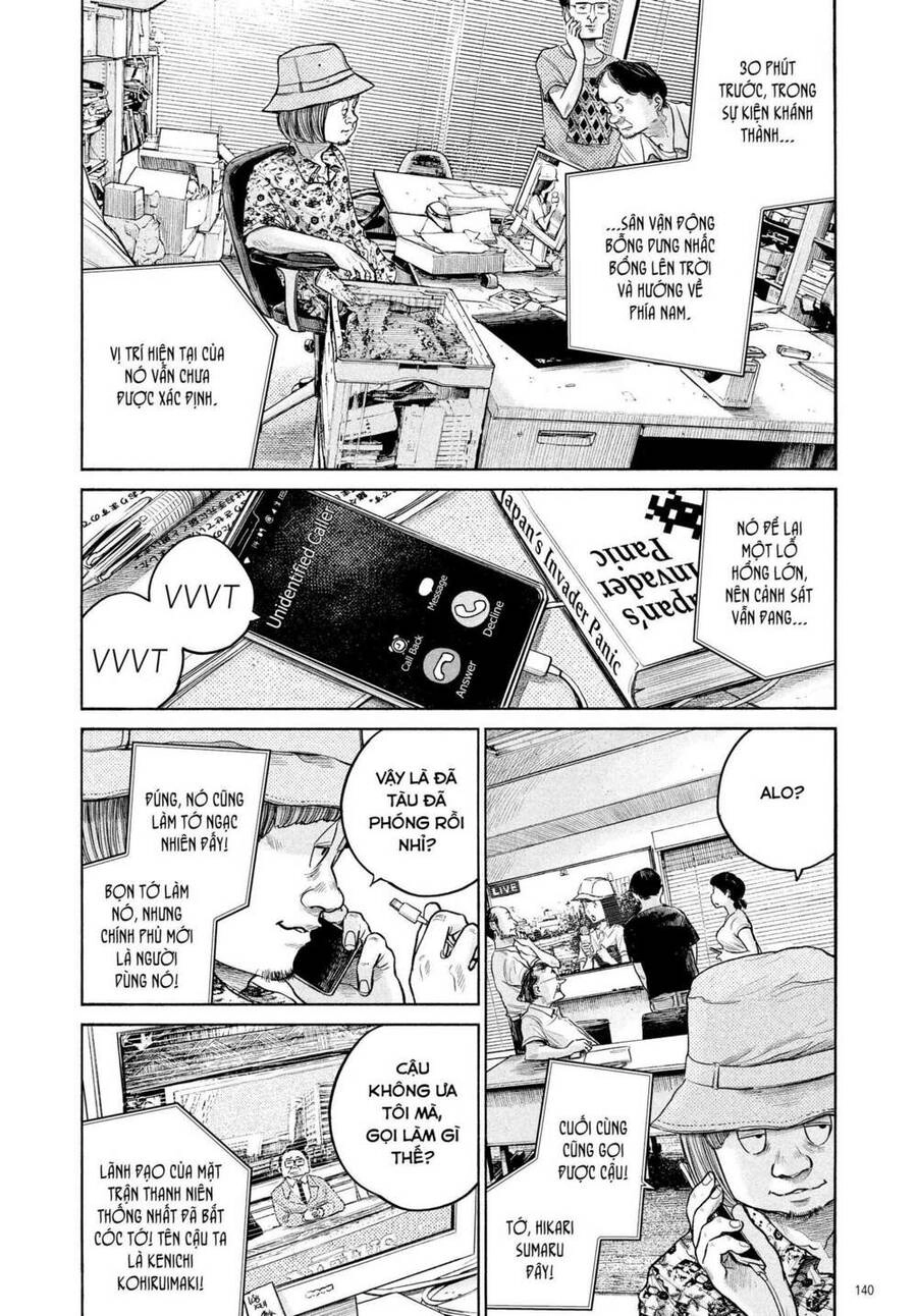 Sự Hủy Diệt Dededede Của Dead Dead Demon Chapter 81 - 2