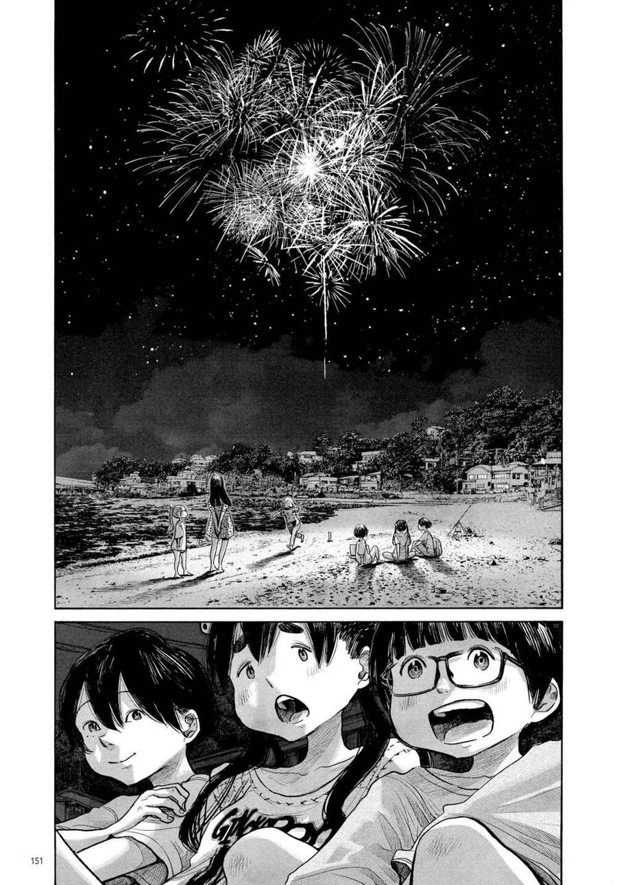 Sự Hủy Diệt Dededede Của Dead Dead Demon Chapter 81 - 11