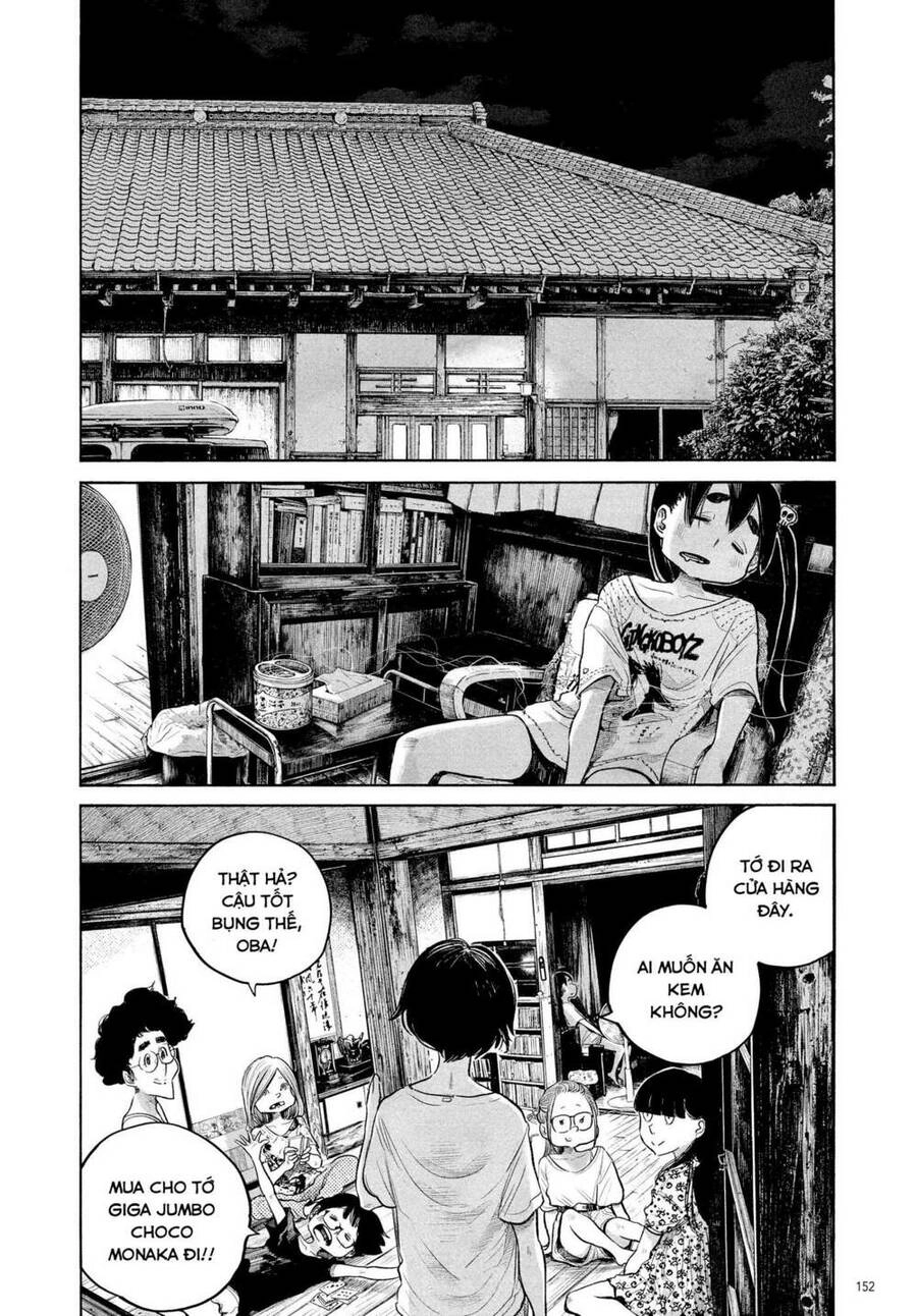 Sự Hủy Diệt Dededede Của Dead Dead Demon Chapter 81 - 12