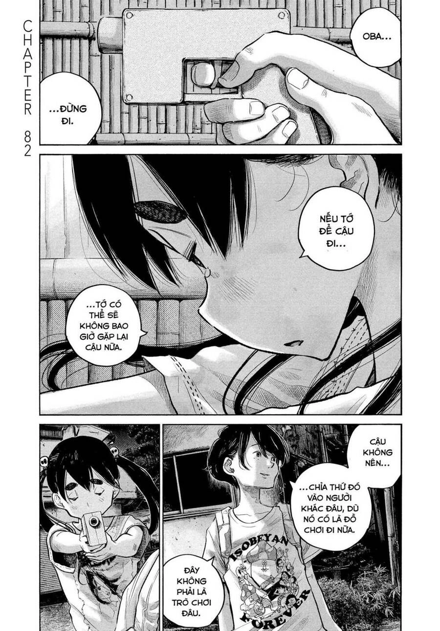 Sự Hủy Diệt Dededede Của Dead Dead Demon Chapter 82 - 6