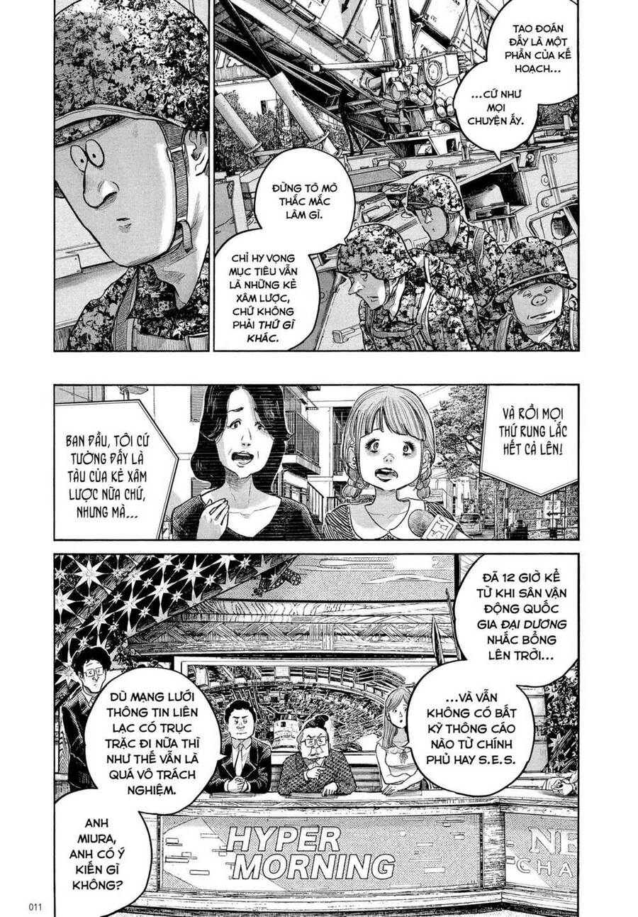 Sự Hủy Diệt Dededede Của Dead Dead Demon Chapter 82 - 12