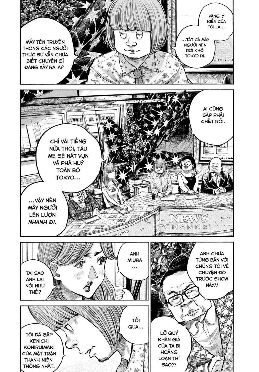 Sự Hủy Diệt Dededede Của Dead Dead Demon Chapter 82 - 13