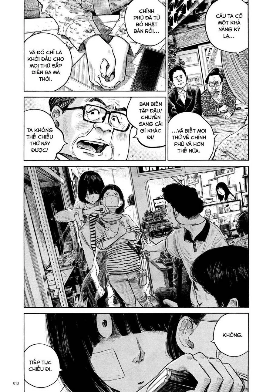 Sự Hủy Diệt Dededede Của Dead Dead Demon Chapter 82 - 14