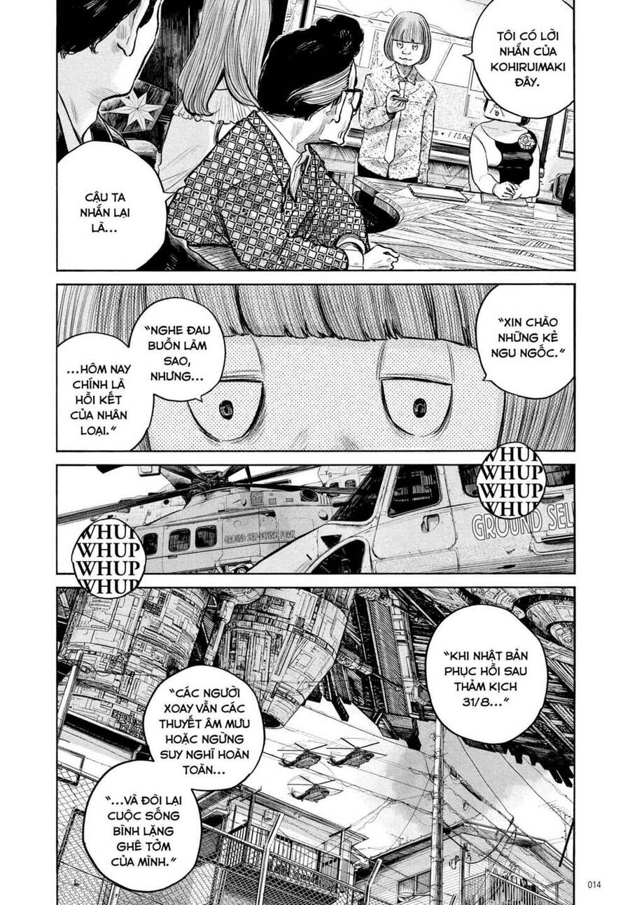 Sự Hủy Diệt Dededede Của Dead Dead Demon Chapter 82 - 15