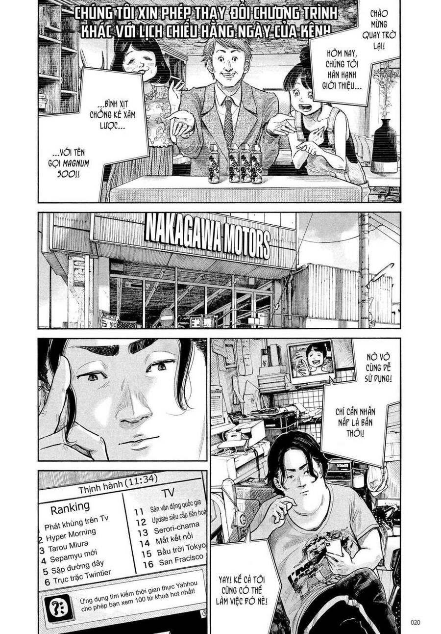 Sự Hủy Diệt Dededede Của Dead Dead Demon Chapter 82 - 21