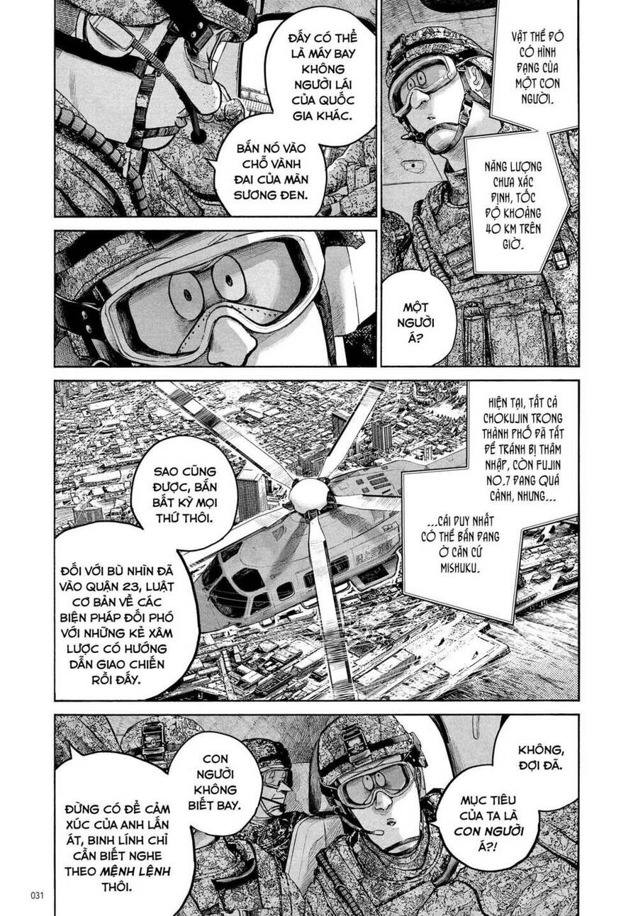 Sự Hủy Diệt Dededede Của Dead Dead Demon Chapter 83 - 5