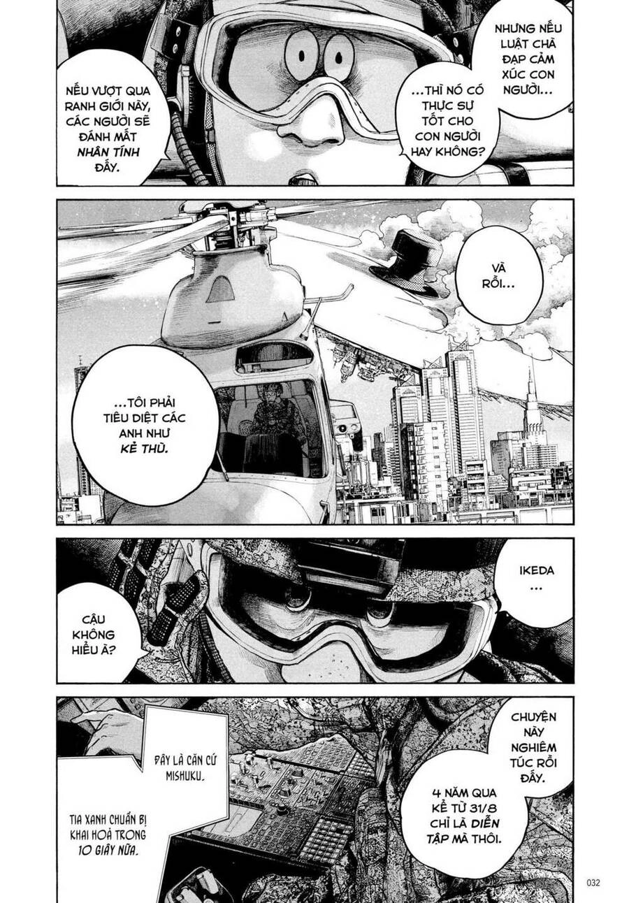 Sự Hủy Diệt Dededede Của Dead Dead Demon Chapter 83 - 6