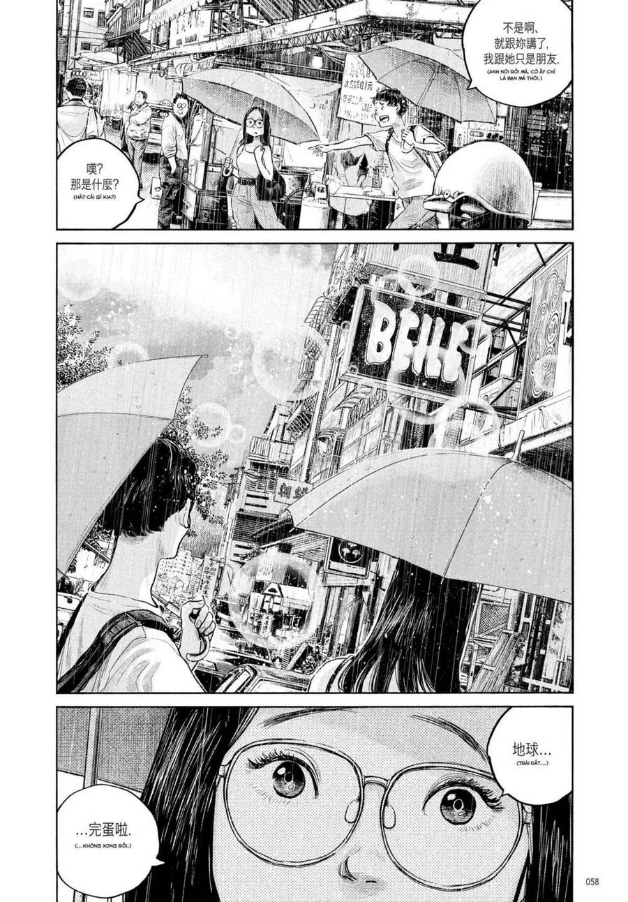 Sự Hủy Diệt Dededede Của Dead Dead Demon Chapter 84 - 13