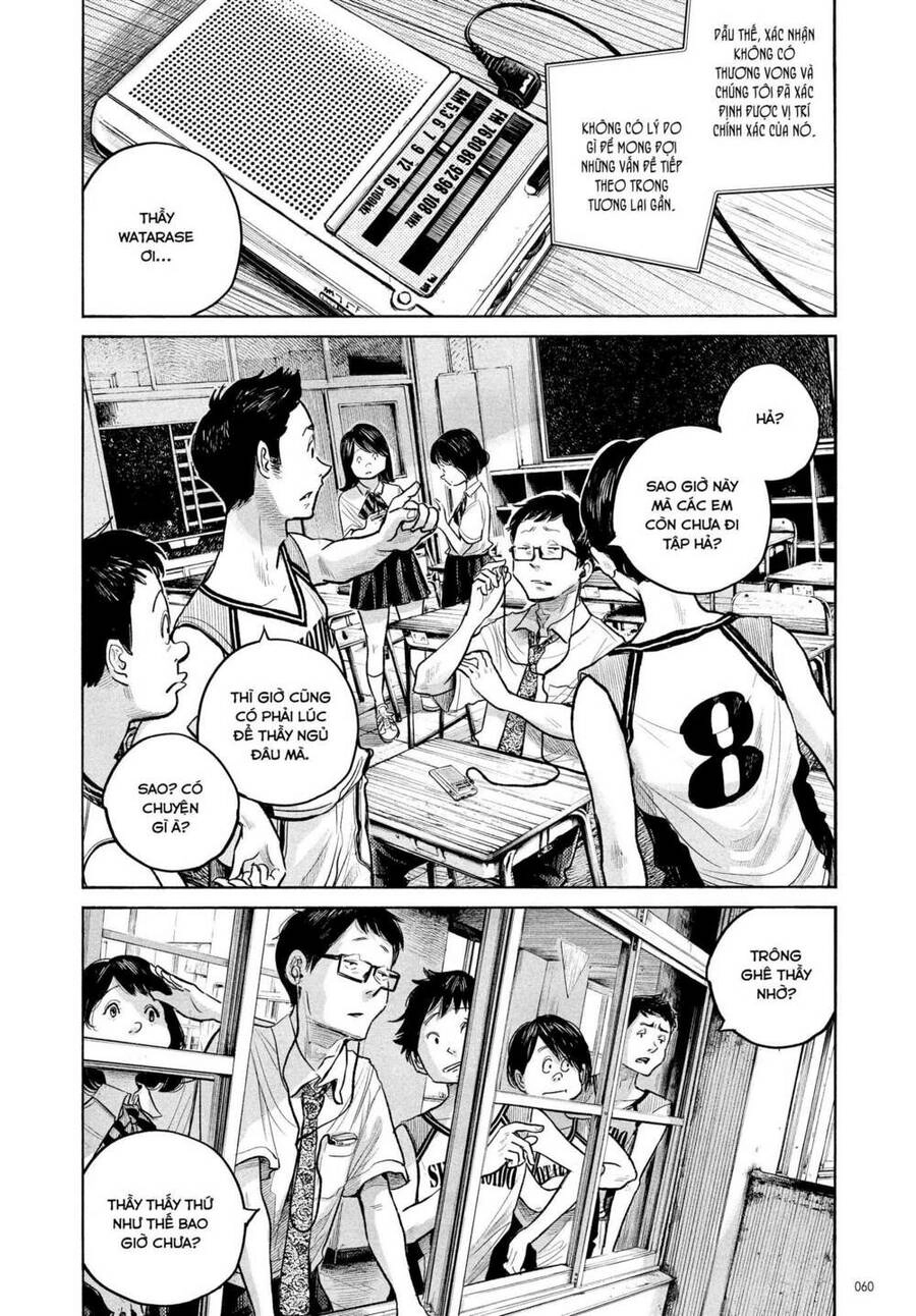 Sự Hủy Diệt Dededede Của Dead Dead Demon Chapter 84 - 15