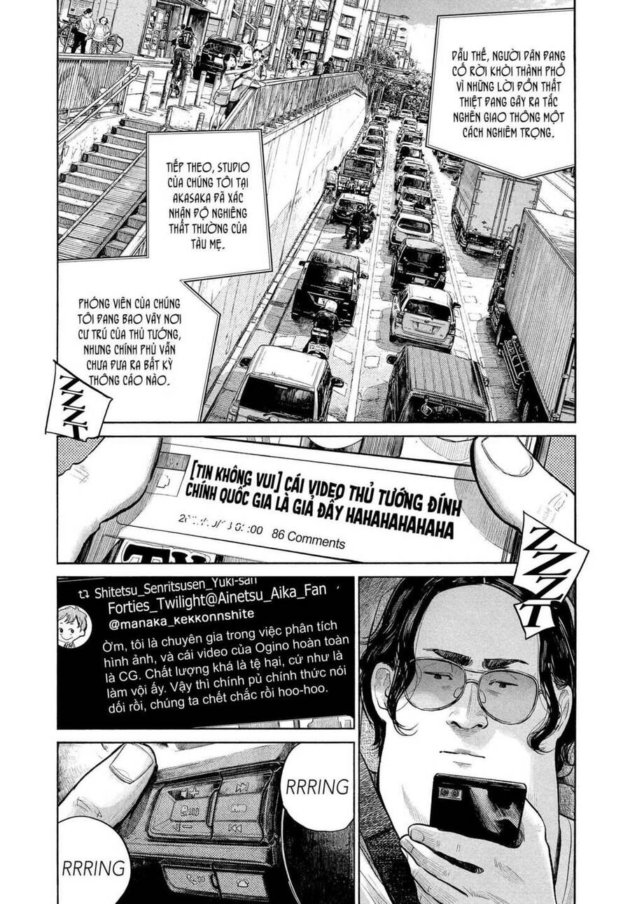 Sự Hủy Diệt Dededede Của Dead Dead Demon Chapter 84 - 17