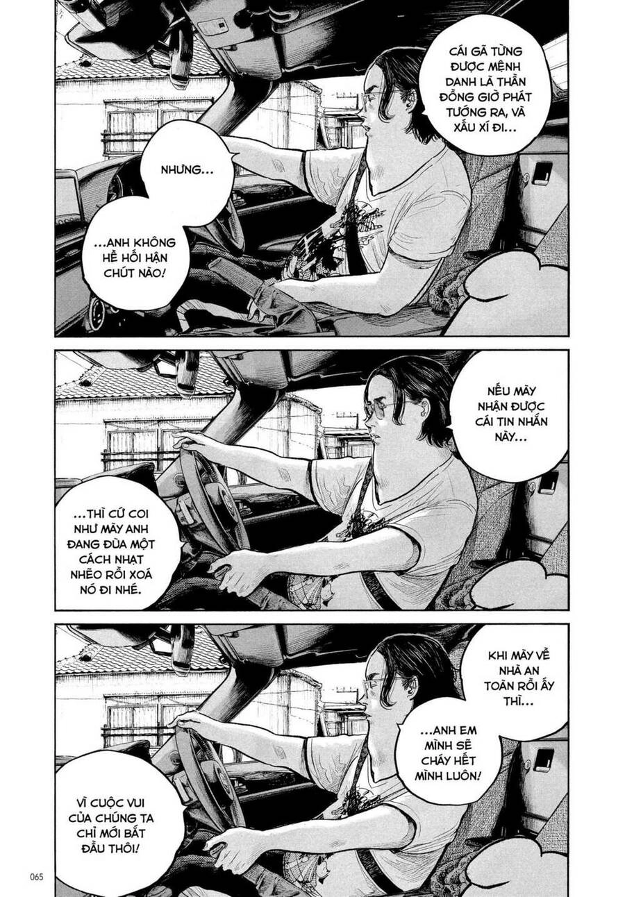 Sự Hủy Diệt Dededede Của Dead Dead Demon Chapter 84 - 20