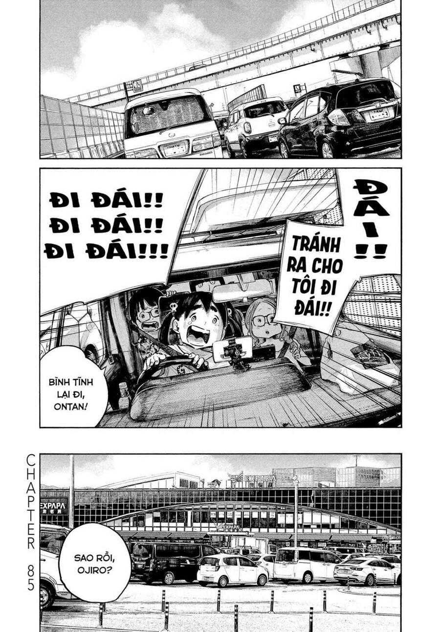 Sự Hủy Diệt Dededede Của Dead Dead Demon Chapter 85 - 1