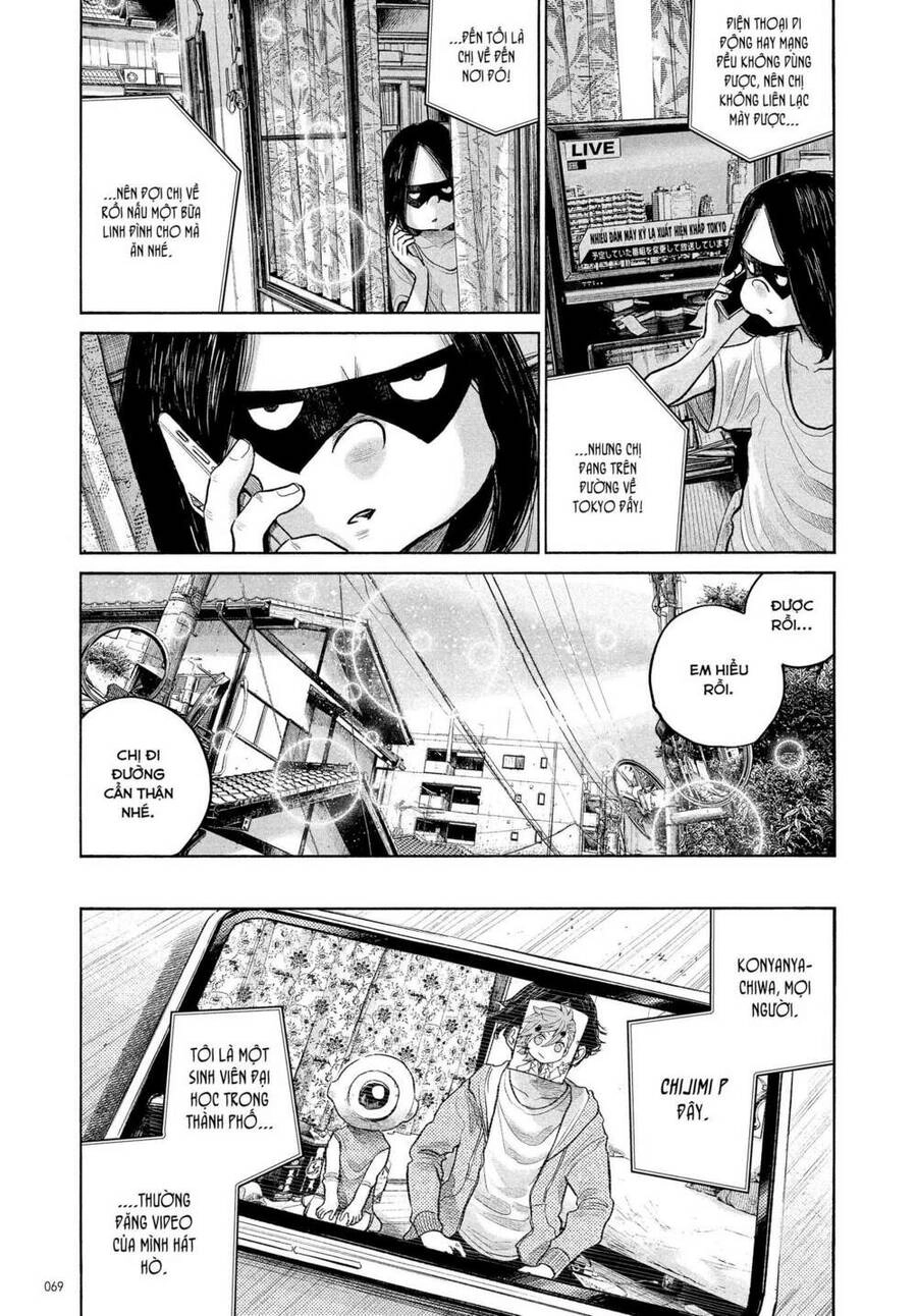 Sự Hủy Diệt Dededede Của Dead Dead Demon Chapter 85 - 3