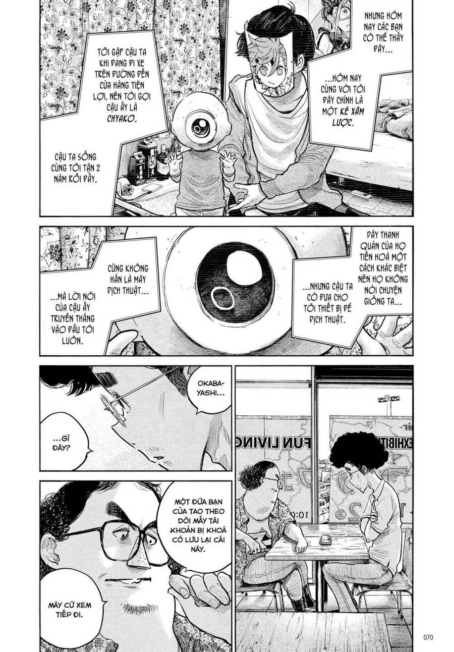 Sự Hủy Diệt Dededede Của Dead Dead Demon Chapter 85 - 4