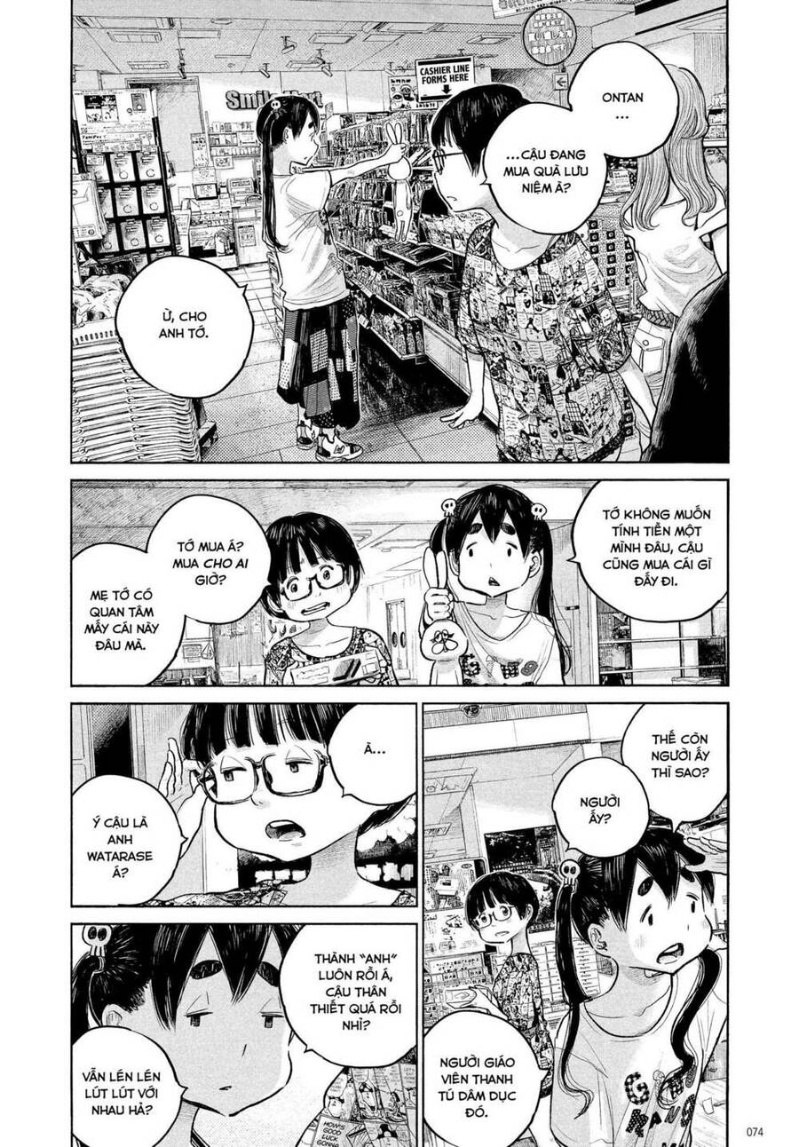 Sự Hủy Diệt Dededede Của Dead Dead Demon Chapter 85 - 8