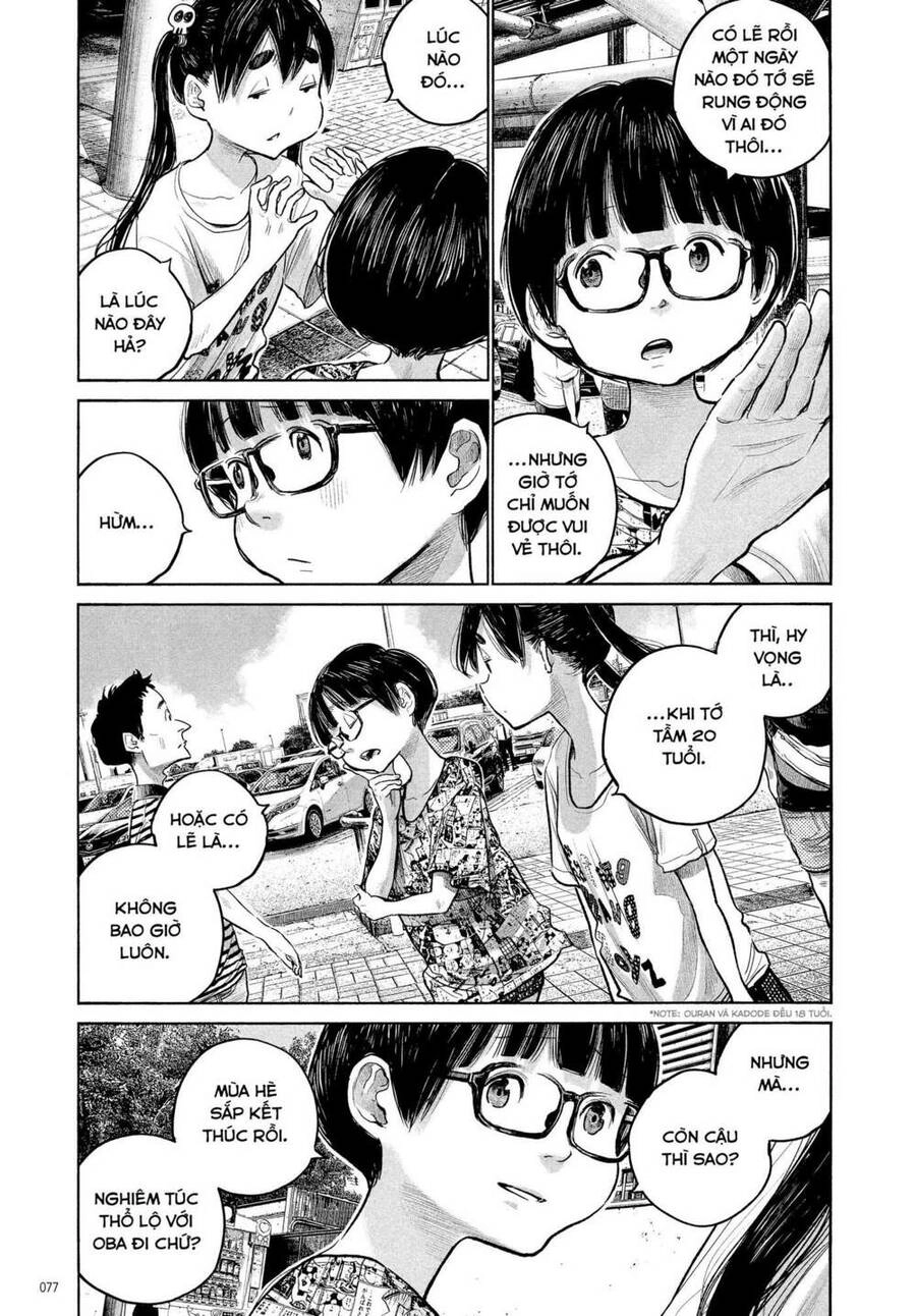 Sự Hủy Diệt Dededede Của Dead Dead Demon Chapter 85 - 11