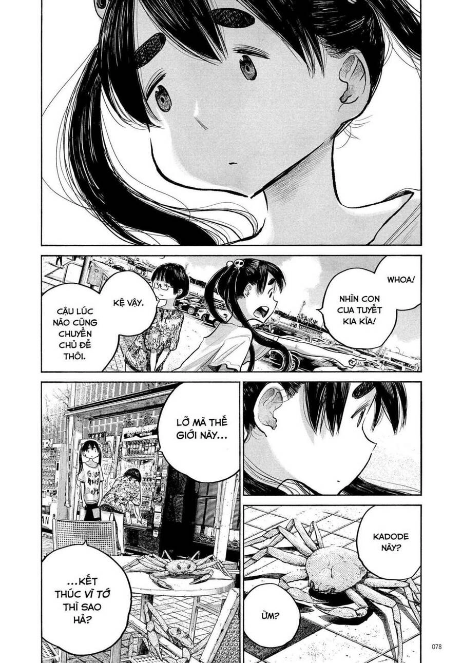 Sự Hủy Diệt Dededede Của Dead Dead Demon Chapter 85 - 12