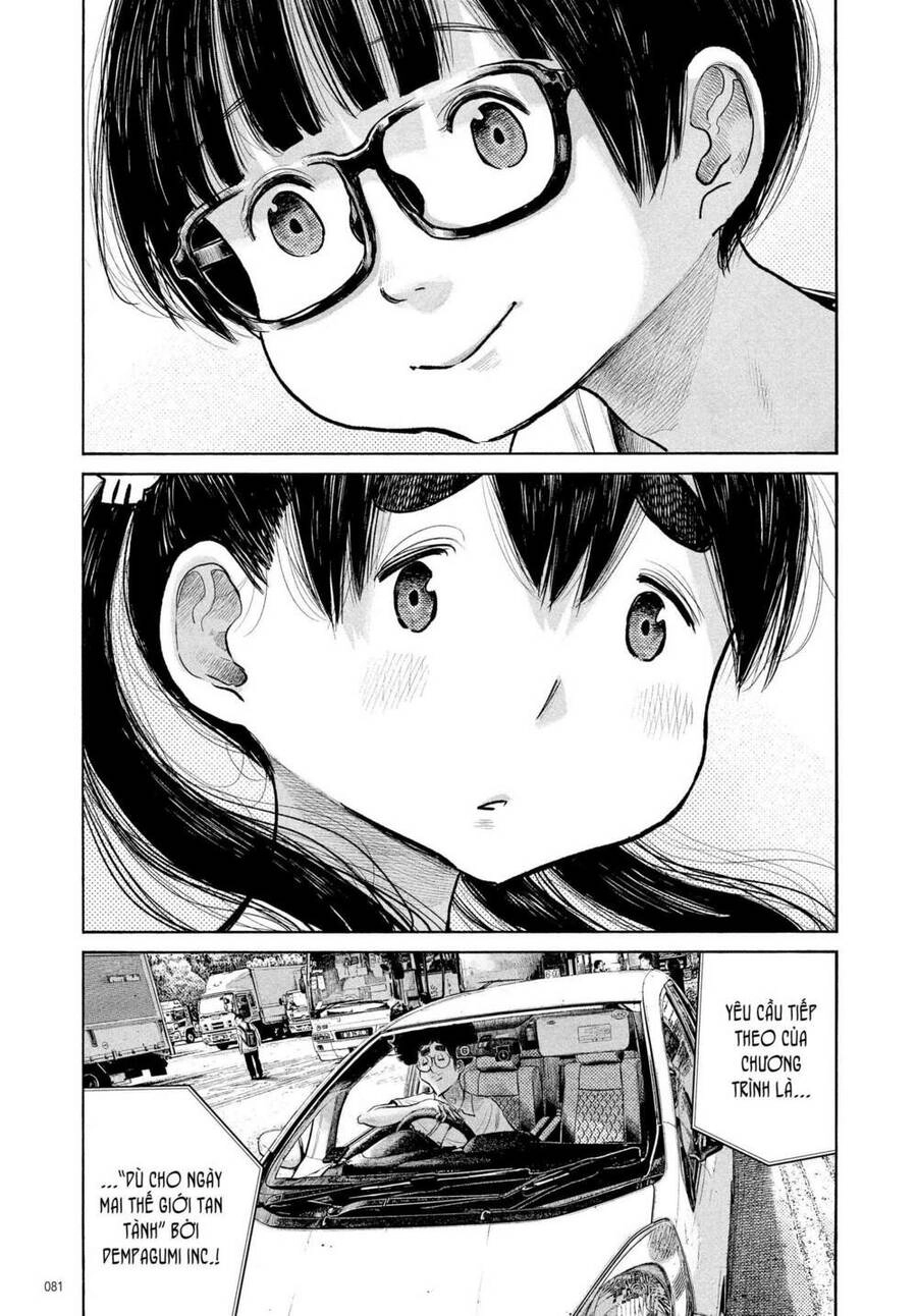 Sự Hủy Diệt Dededede Của Dead Dead Demon Chapter 85 - 15