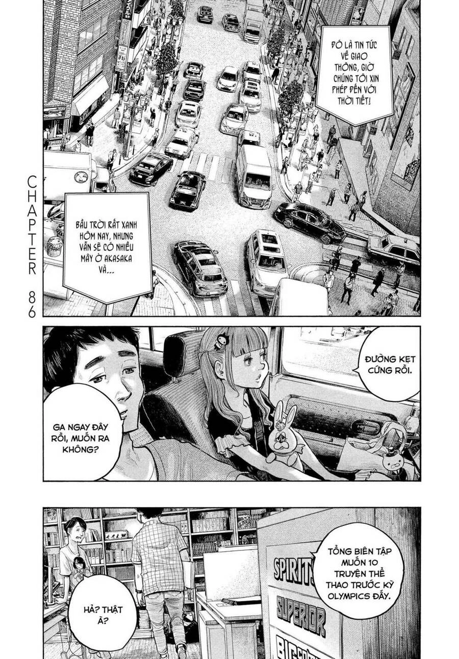 Sự Hủy Diệt Dededede Của Dead Dead Demon Chapter 86 - 1