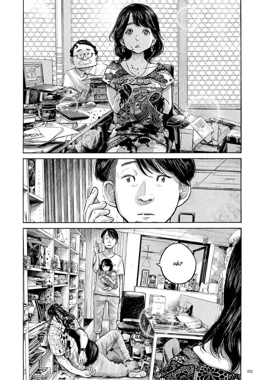 Sự Hủy Diệt Dededede Của Dead Dead Demon Chapter 86 - 6