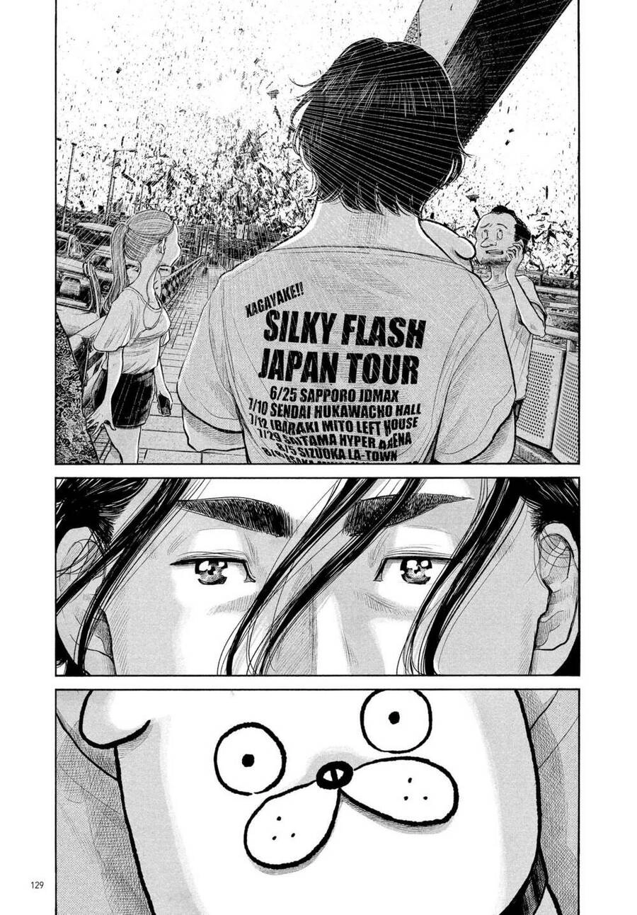 Sự Hủy Diệt Dededede Của Dead Dead Demon Chapter 87 - 19