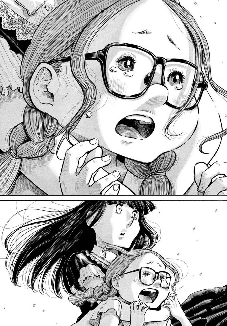 Sự Hủy Diệt Dededede Của Dead Dead Demon Chapter 88 - 12