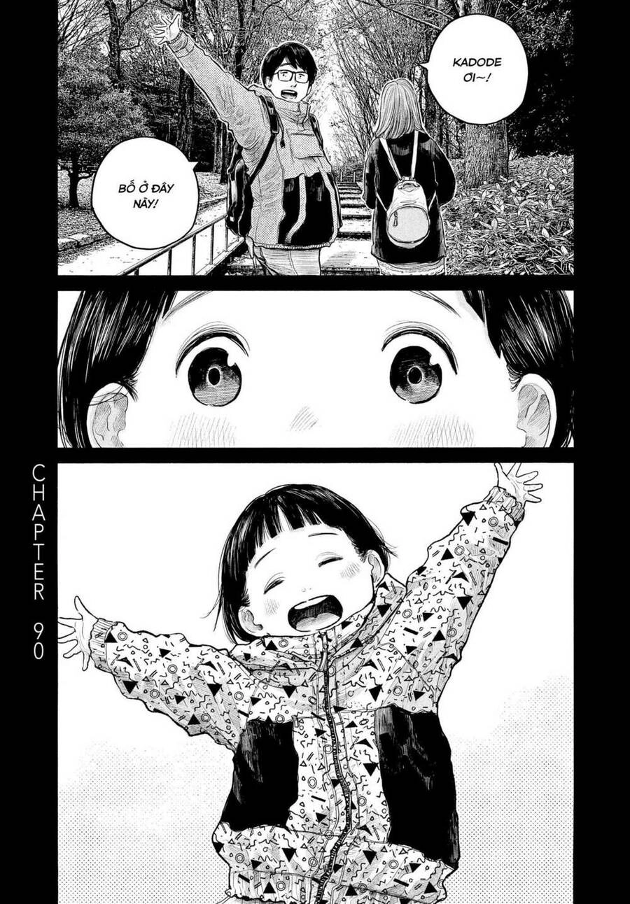 Sự Hủy Diệt Dededede Của Dead Dead Demon Chapter 90 - 4