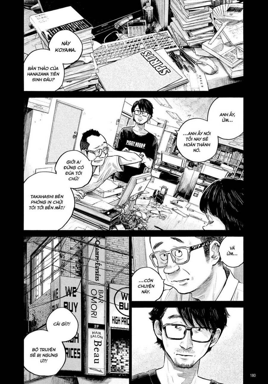 Sự Hủy Diệt Dededede Của Dead Dead Demon Chapter 90 - 5