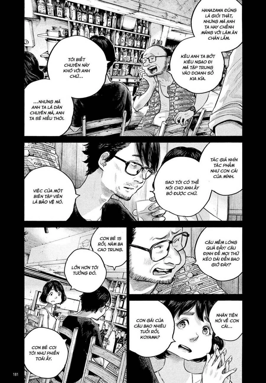 Sự Hủy Diệt Dededede Của Dead Dead Demon Chapter 90 - 6