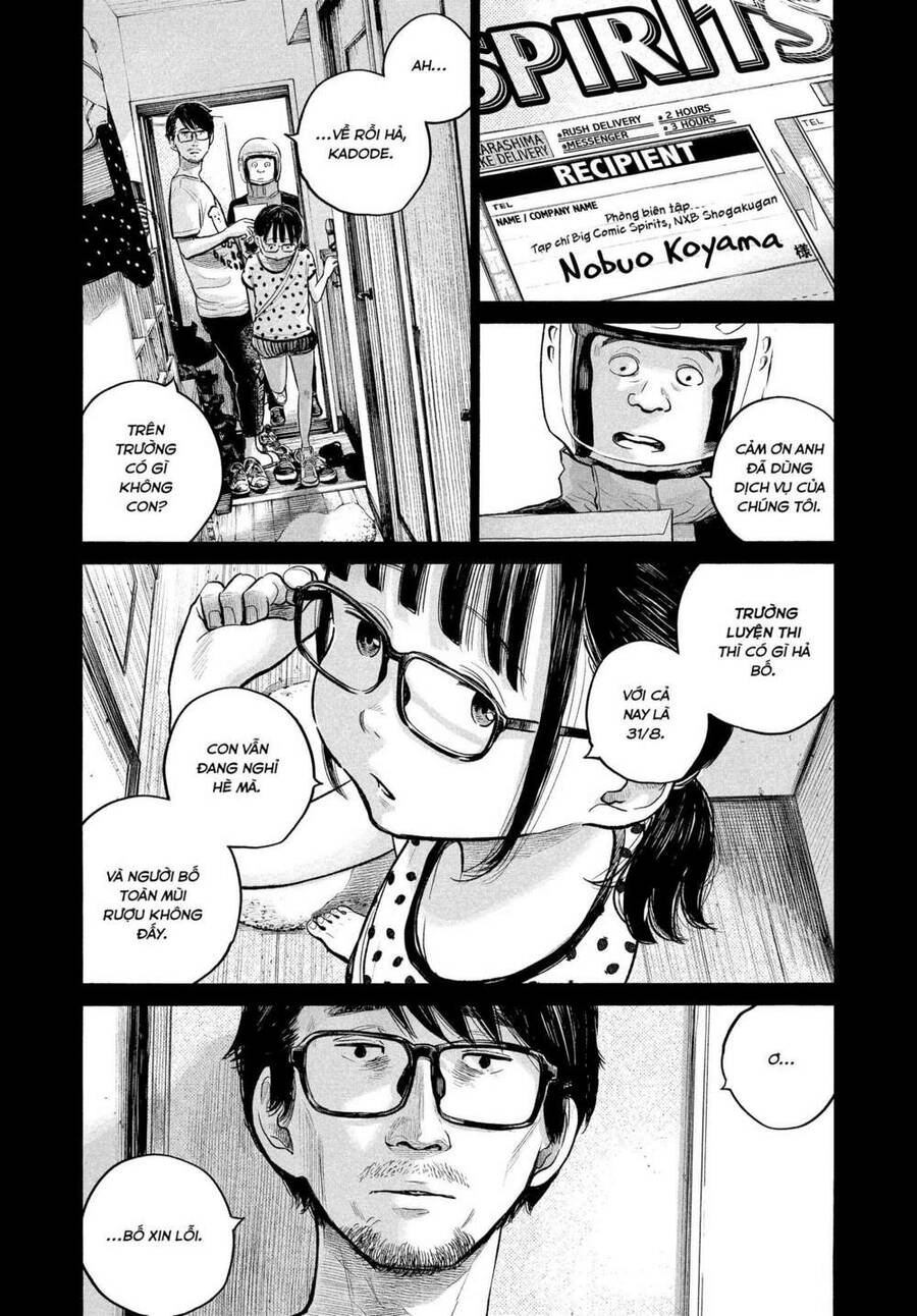 Sự Hủy Diệt Dededede Của Dead Dead Demon Chapter 90 - 10