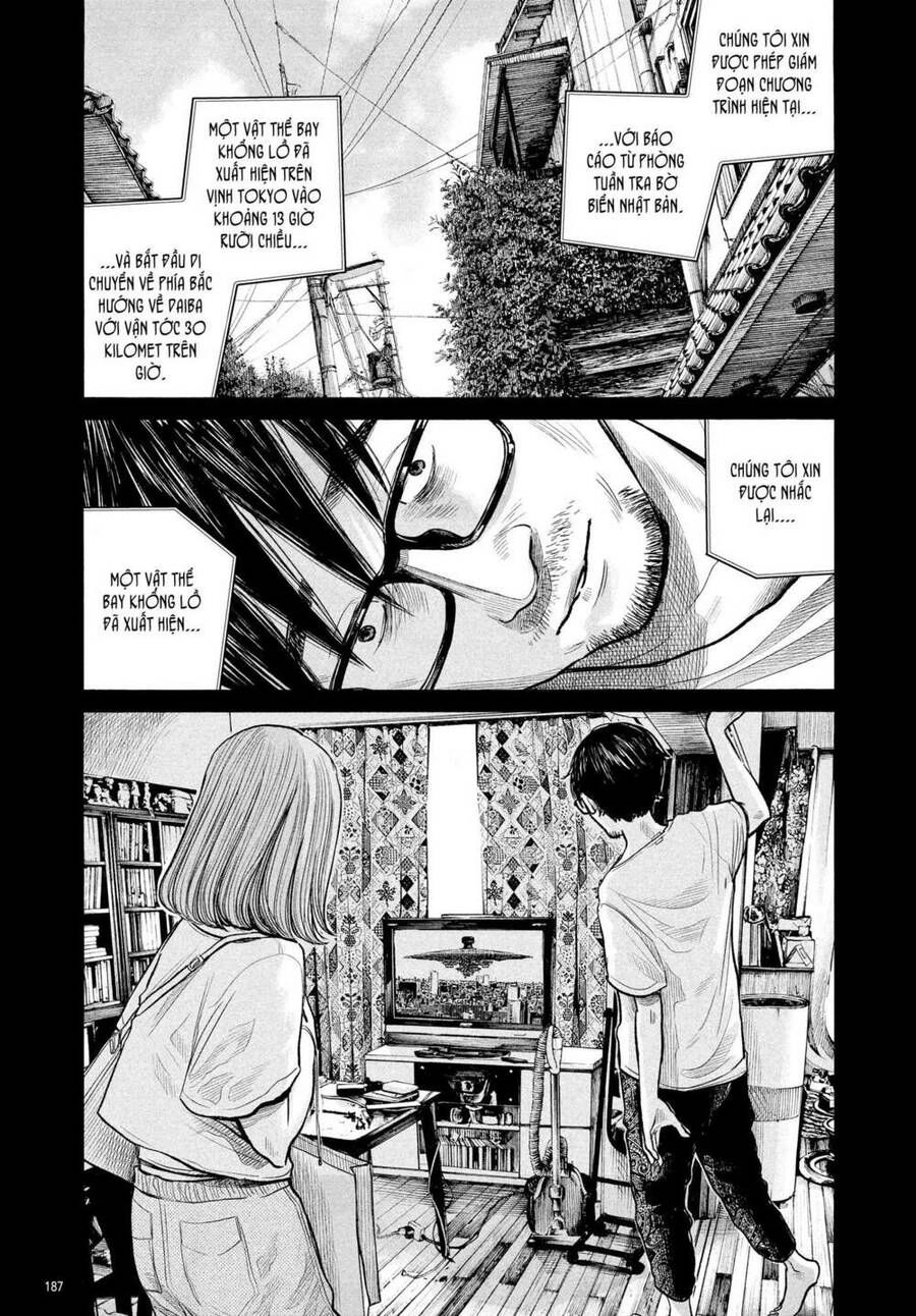 Sự Hủy Diệt Dededede Của Dead Dead Demon Chapter 90 - 12