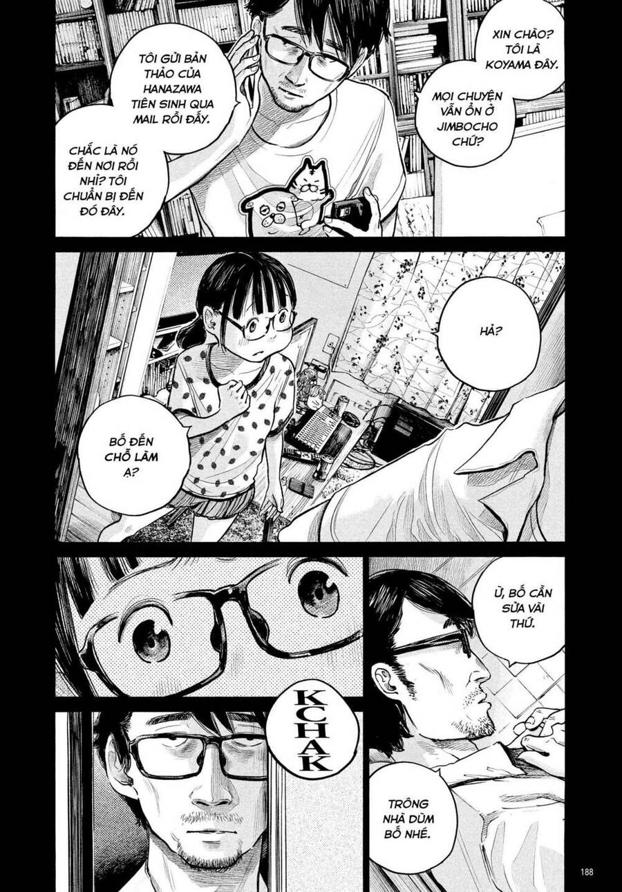 Sự Hủy Diệt Dededede Của Dead Dead Demon Chapter 90 - 13