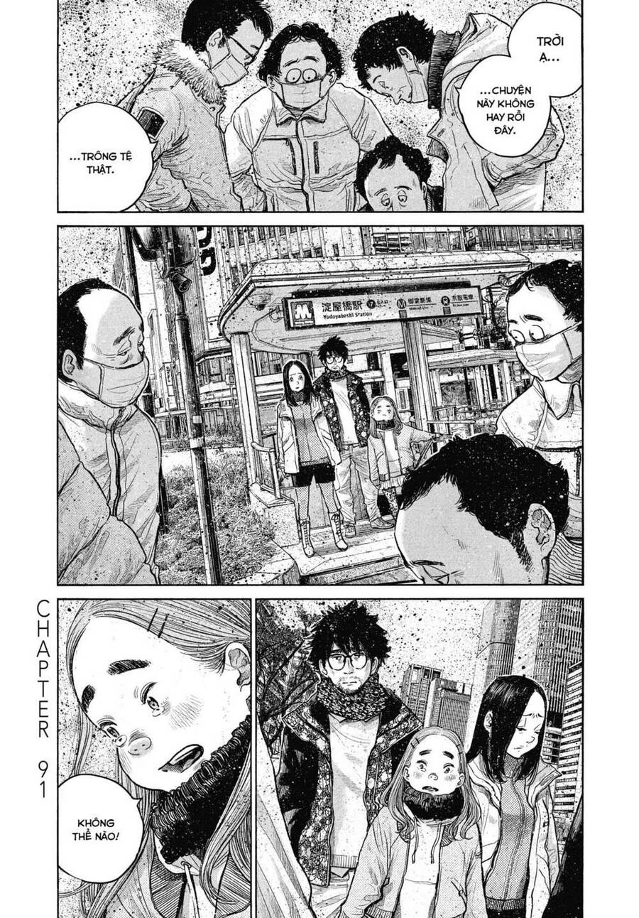 Sự Hủy Diệt Dededede Của Dead Dead Demon Chapter 91 - 10