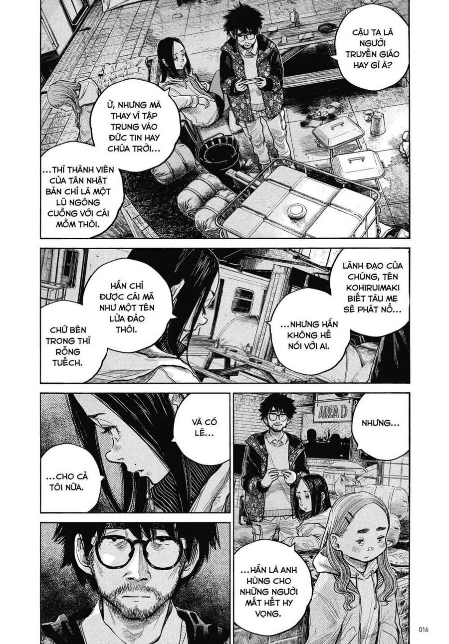 Sự Hủy Diệt Dededede Của Dead Dead Demon Chapter 91 - 17