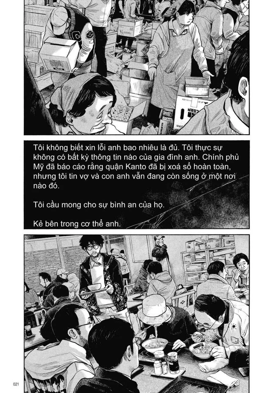 Sự Hủy Diệt Dededede Của Dead Dead Demon Chapter 91 - 22