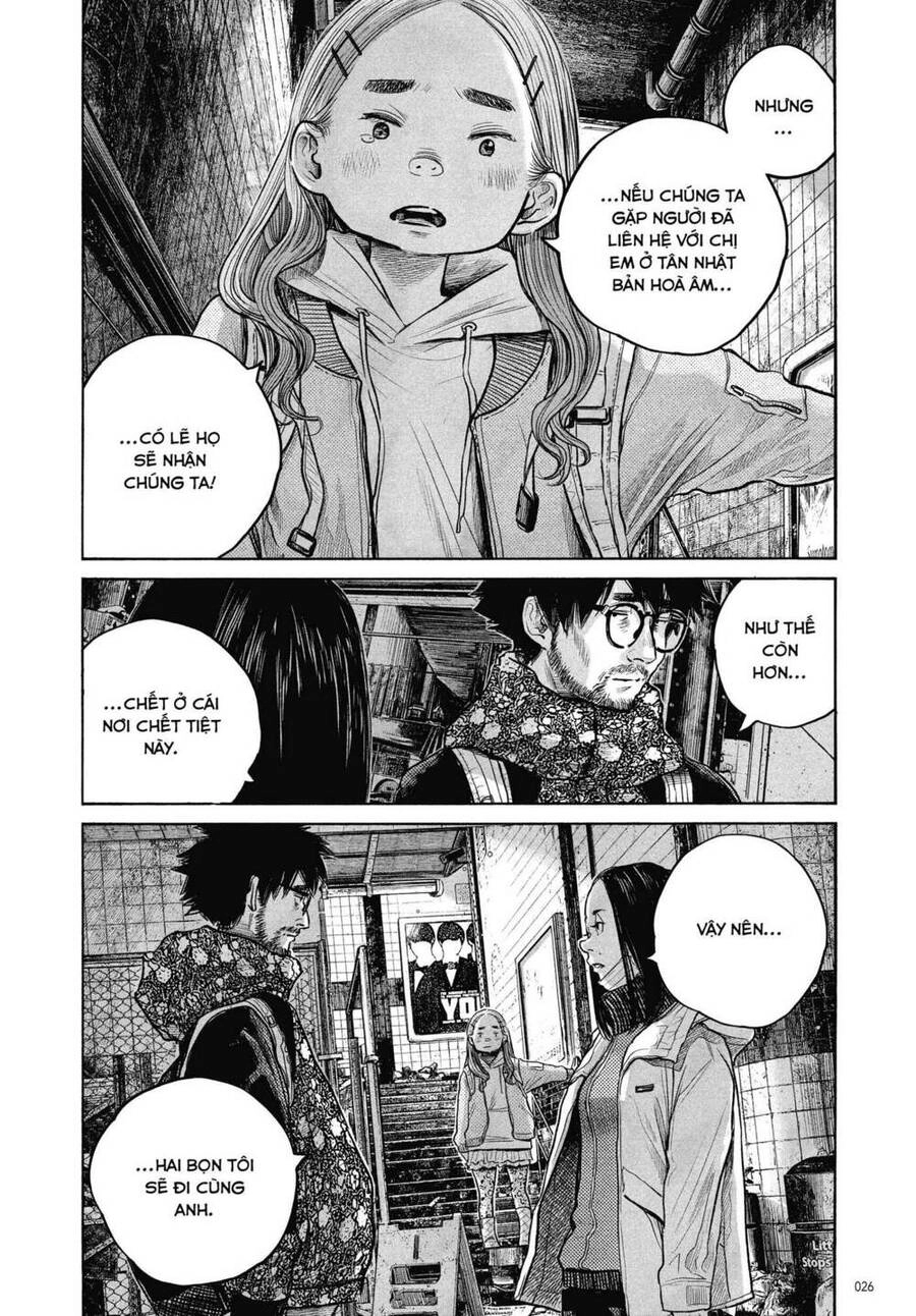 Sự Hủy Diệt Dededede Của Dead Dead Demon Chapter 91 - 27