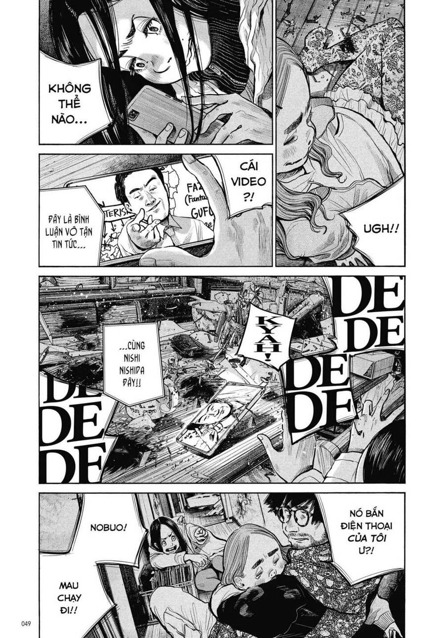 Sự Hủy Diệt Dededede Của Dead Dead Demon Chapter 93 - 3