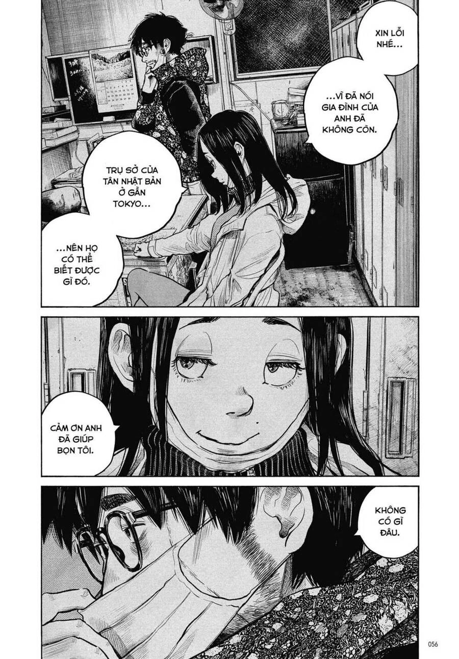 Sự Hủy Diệt Dededede Của Dead Dead Demon Chapter 93 - 10