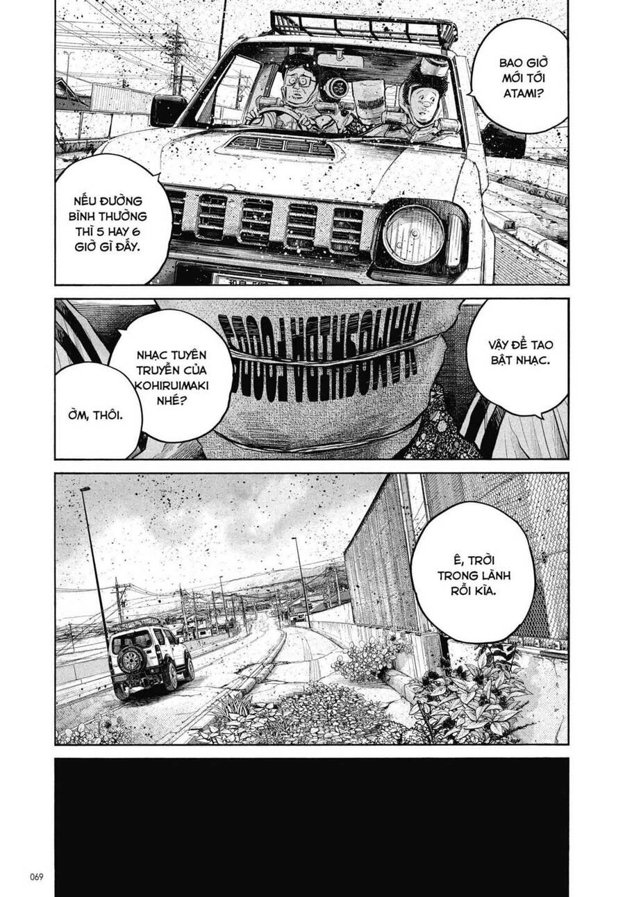 Sự Hủy Diệt Dededede Của Dead Dead Demon Chapter 94 - 3