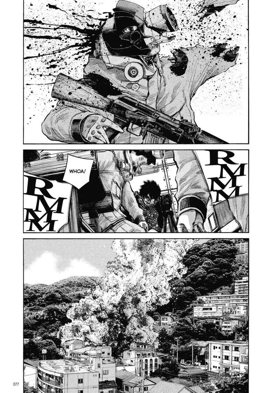 Sự Hủy Diệt Dededede Của Dead Dead Demon Chapter 94 - 11