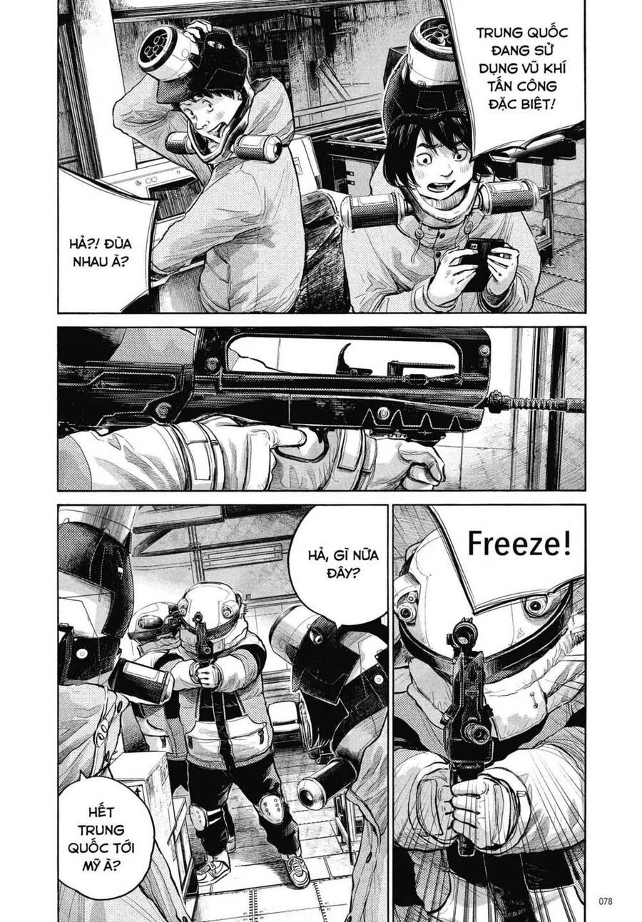 Sự Hủy Diệt Dededede Của Dead Dead Demon Chapter 94 - 12