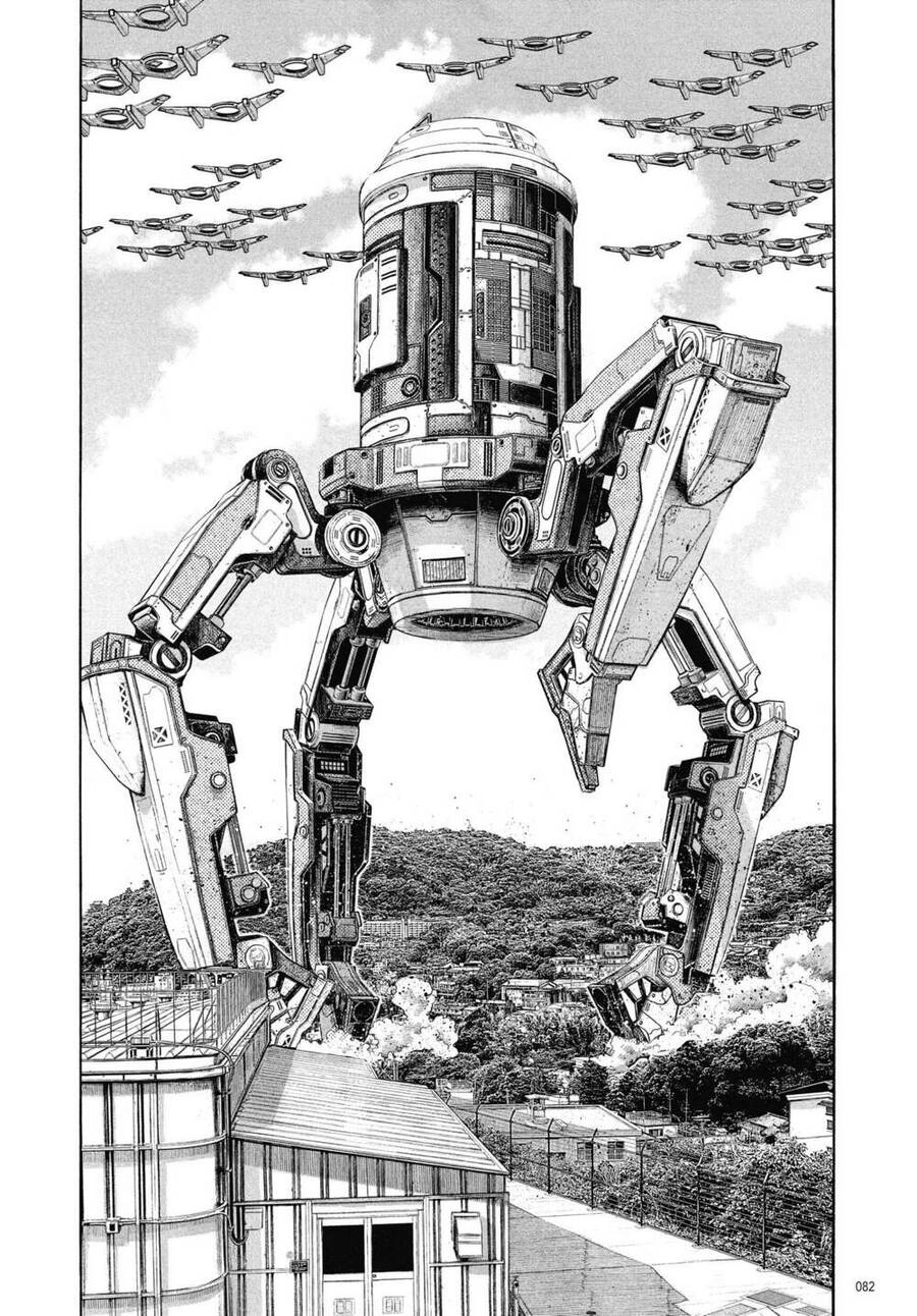 Sự Hủy Diệt Dededede Của Dead Dead Demon Chapter 94 - 16