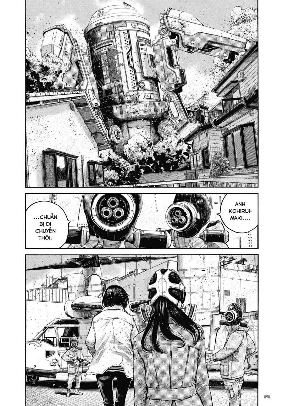 Sự Hủy Diệt Dededede Của Dead Dead Demon Chapter 95 - 6