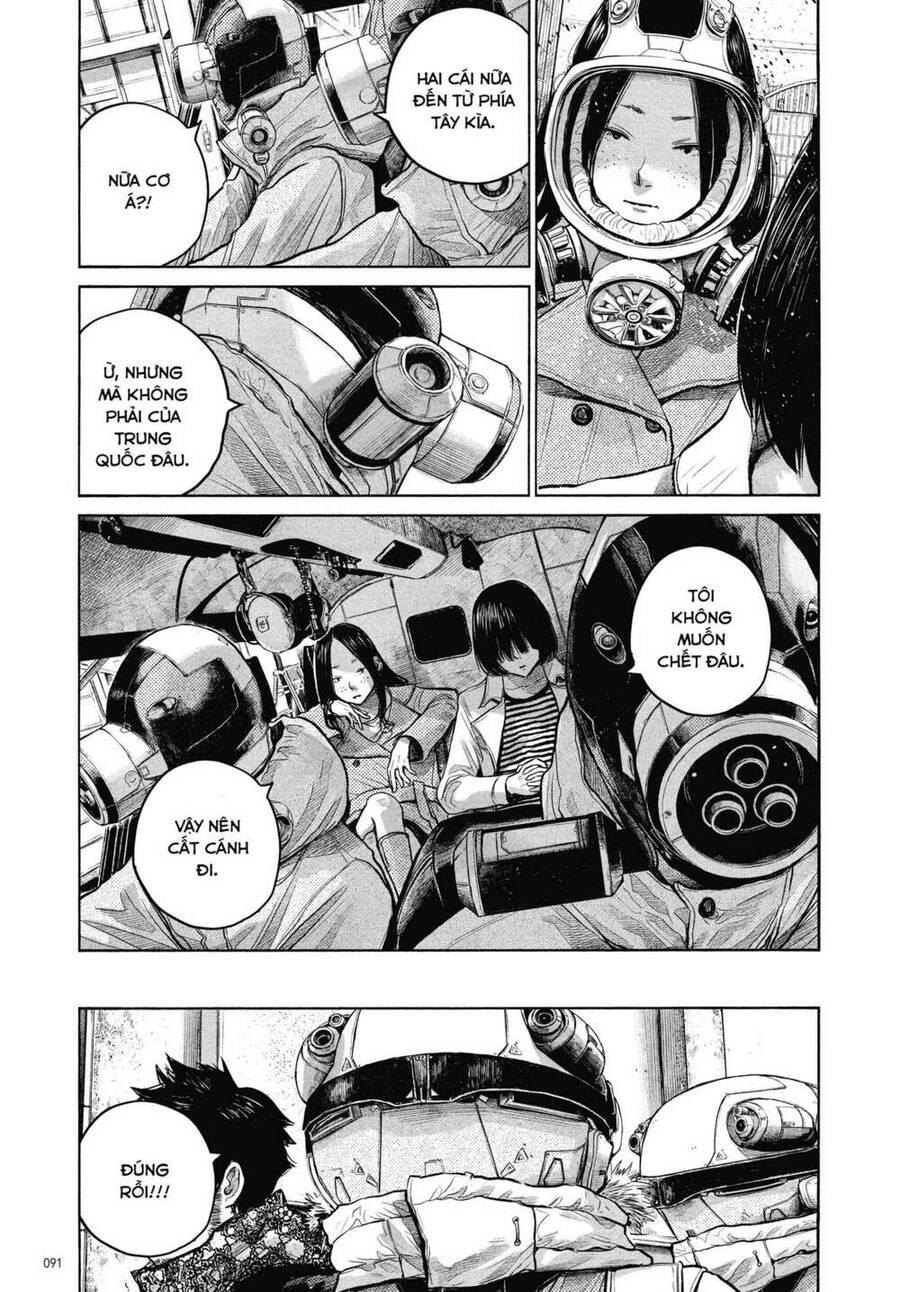 Sự Hủy Diệt Dededede Của Dead Dead Demon Chapter 95 - 7