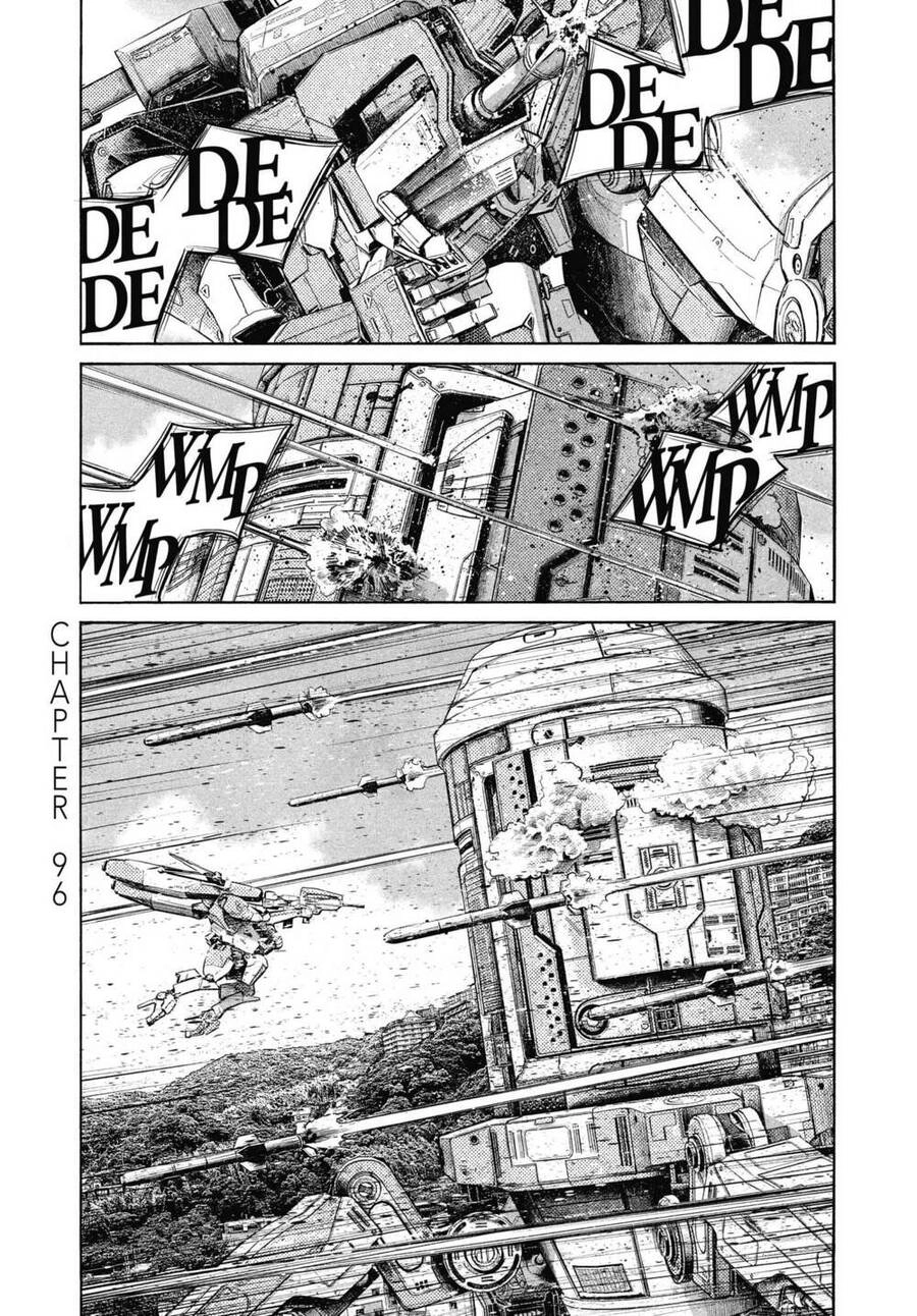 Sự Hủy Diệt Dededede Của Dead Dead Demon Chapter 96 - 1